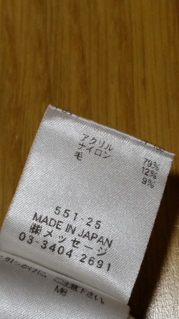 gp@XgV[@@CXg[xgtItVjbg@M  t@bV 