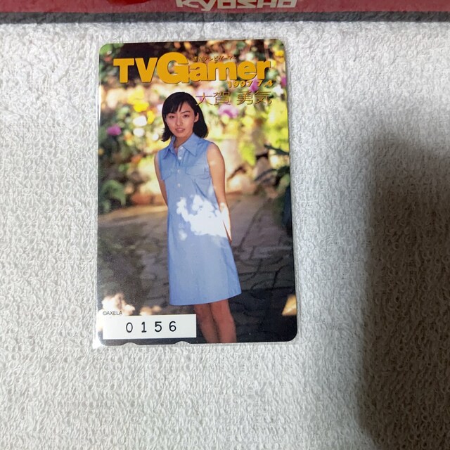 eJ 50x EC '97/7  TVQ[}[  W gp   `Pbg/ 