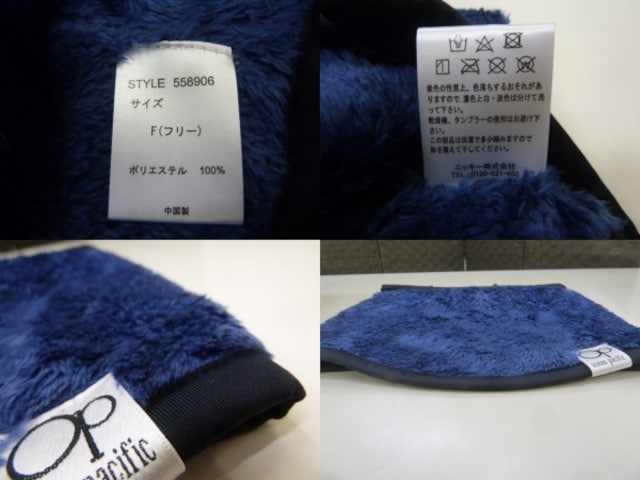 Vjjt[TCYjI[VpVtBbNlbNEH[}[ 558906  Nя_g