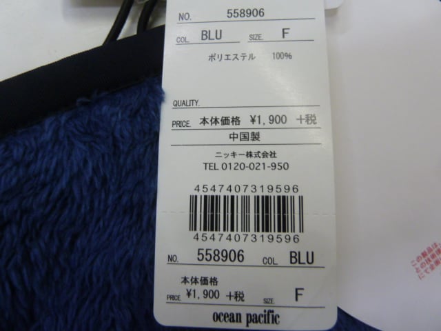 Vjjt[TCYjI[VpVtBbNlbNEH[}[ 558906  Nя_g
