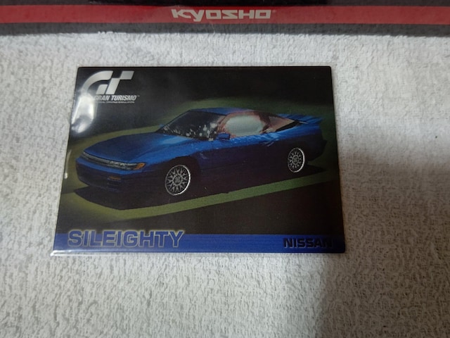 gJ S13 VGCeB  CpNgu[   g[fBOJ[h 
