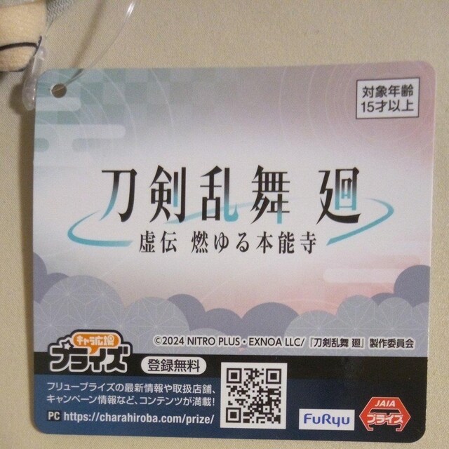 @@`@R{\@ʂ݂1@@O原