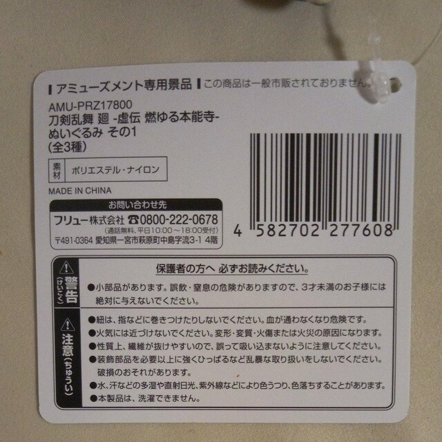 @@`@R{\@ʂ݂1@@O原
