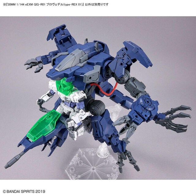 30MM 1^144 eEXM GIG-R01 vFf(type-REX 01)