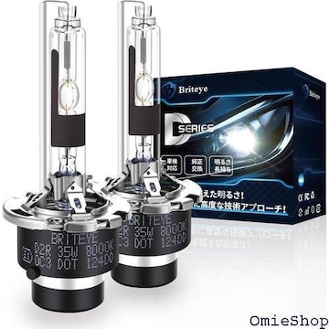  Briteye D2R HIDou 80 35W 12Vԗp HIDCg 肵 2 907