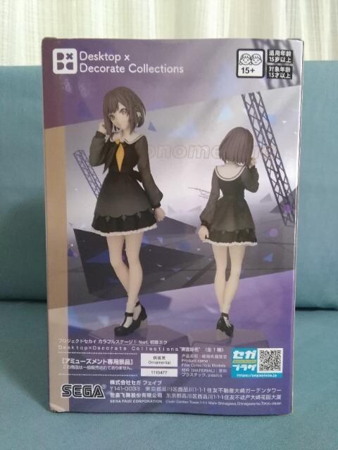 vWFNgZJCXe[W!feat@~N@Desktop~Decorate@Collections@_G  Aj/R~bN/LN^[ 