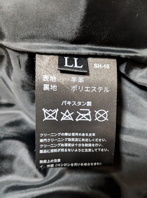 LIUGOO[O[U[YU[rvU[WPbgTCYkLubNɔiN[|  jt@bV 