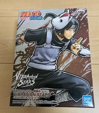 NARUTO ig@vibration stars oCu[VX^[Y@̓C^`U tBMA