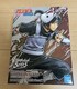 NARUTO ig@vibration stars oCu[VX^[Y@̓C^`U tBMA