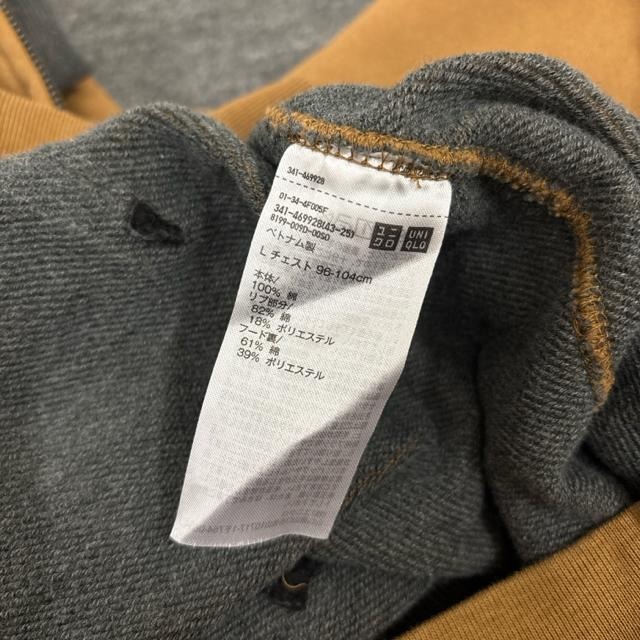  UNIQLO jN XEFbgtWbvp[J uE  uh 