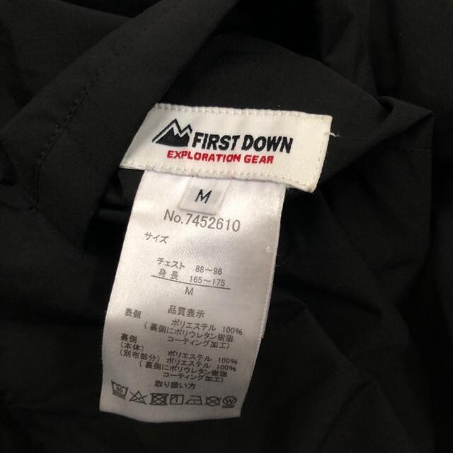  FIRST DOWN o[Vu u] WPbg t[X  jt@bV 