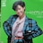 松田聖子 シングルレコード ハートのイアリング