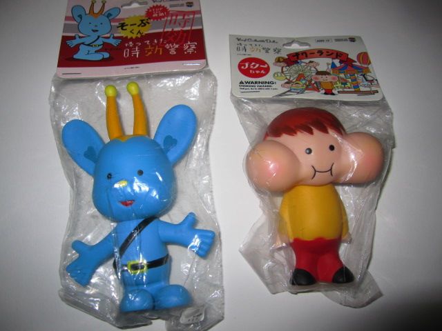 【帰ってきた時効警察】 そーぷくん&プクーちやんフィギュア 【メディコムトイ】 Amazon | 時効警察 フィギュア セット そーぶくん プクーちゃん
