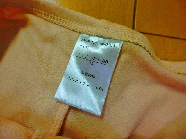 jbZꕔK[hMTCY@x[W