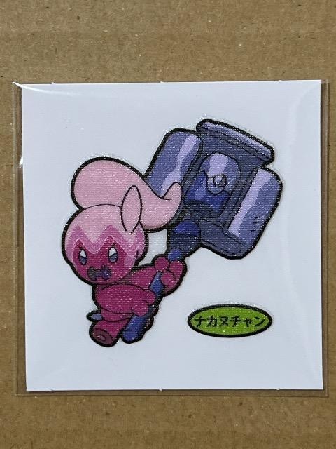 207e/fRLV[/iJk` 