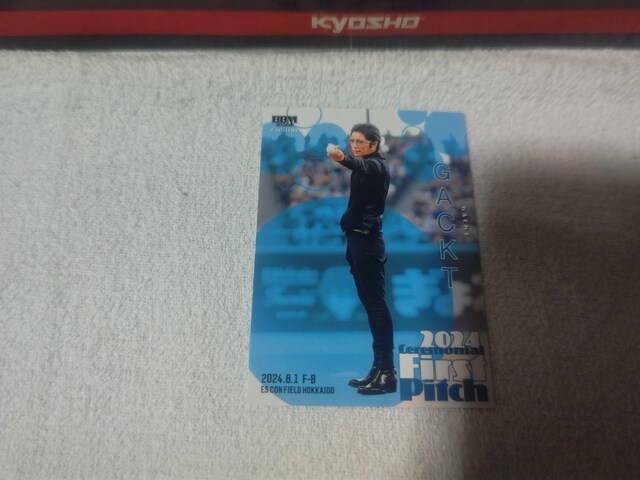 gJ BBM '24 KNg GACKT   g[fBOJ[h 