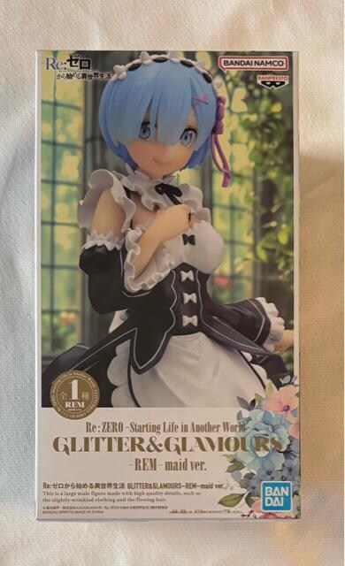 Re:[n߂ِE GLITTER&GLAMOURS REM maid ver. 
