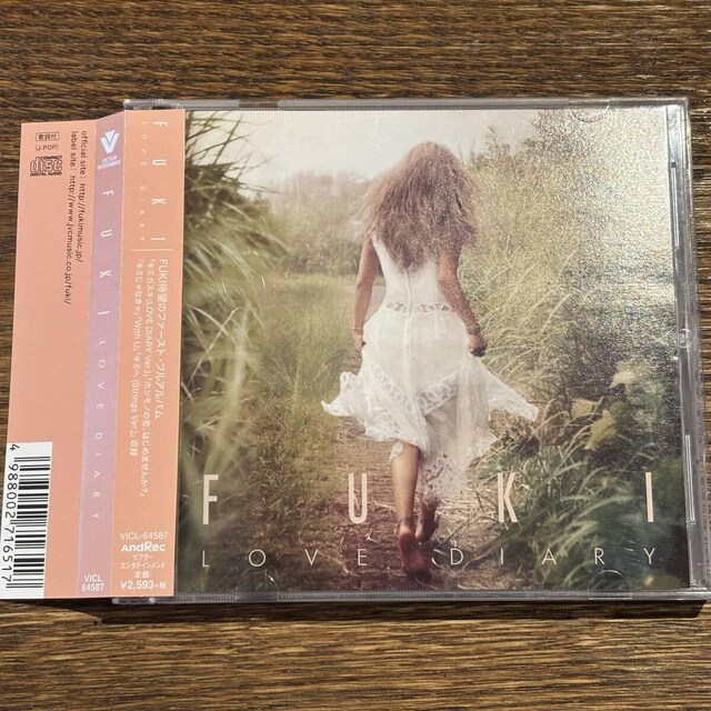 yFUKIzLOVE DIARY   CD/DVD/rfI 