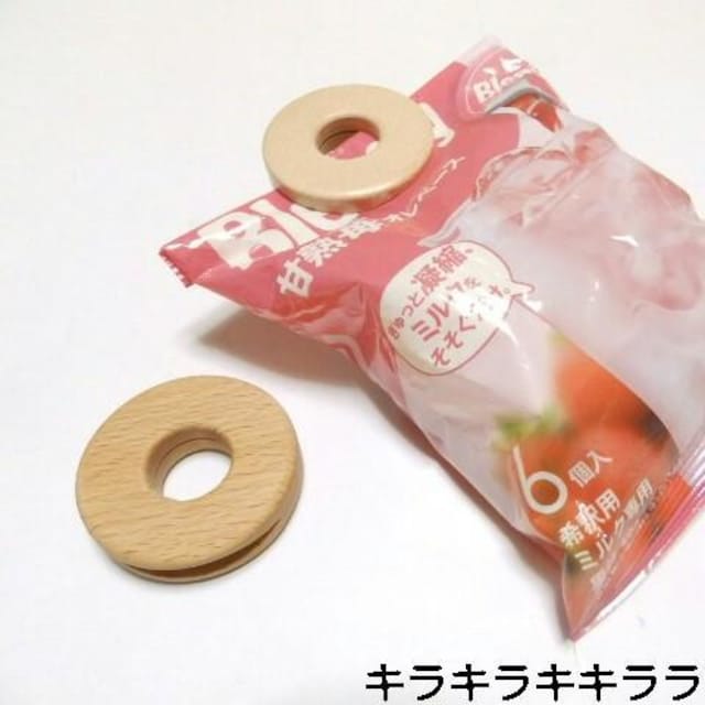 sNewtsalut!cَqȂǂ̑܂ނ̂ɍœKEhNbv<2Zbg>  CeA/Ct 