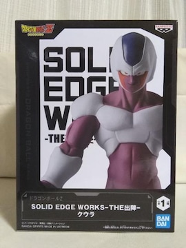 hS{[Z@SOLID@EDGE@WORKS@THEow@NE