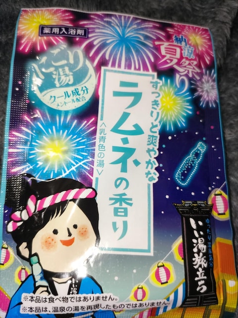 p܁l̍聖N[z   CeA/Ct 