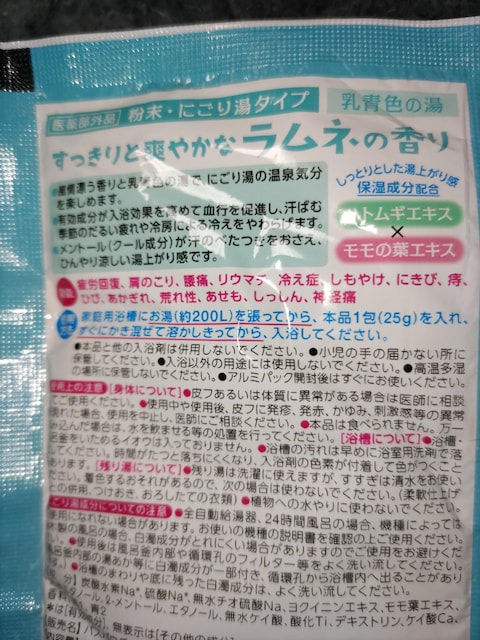 p܁l̍聖N[z  CeA/Ct 