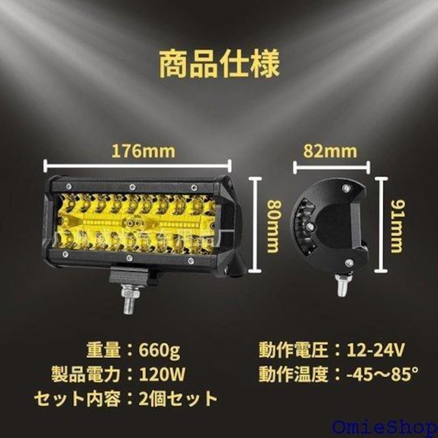 Muchas sonrisas 120W [NCg  _Ƌ@B D  W CG[ h ho 911  /oCN