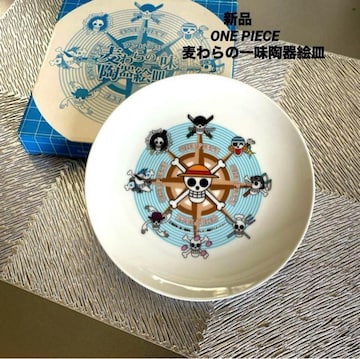 [Vi] ONE PIECE ̈ꖡ@GM