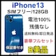 B 100% iPhone 13 128 GB u[@SIMt[@{