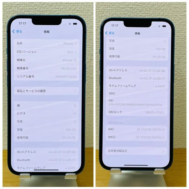 B 100% iPhone 13 128 GB u[@SIMt[@{  Ɠd/AV 