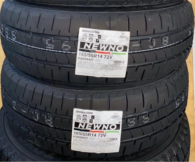 S݉iy2025N 165/55R14 uaXg   NEWNOij[mjVi^Cz2{ 17500~  /oCN