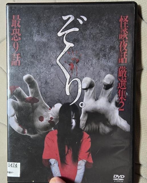 kbu(^)v  CD/DVD/rfI 