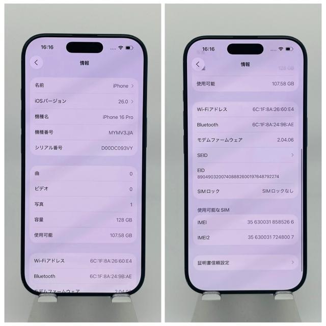 C 91% iPhone 16 Pro 128 GB SIMt[ {  Ɠd/AV 