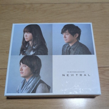 NEWTRAL