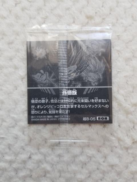 hS{[  V[  Aj/R~bN/LN^[ 