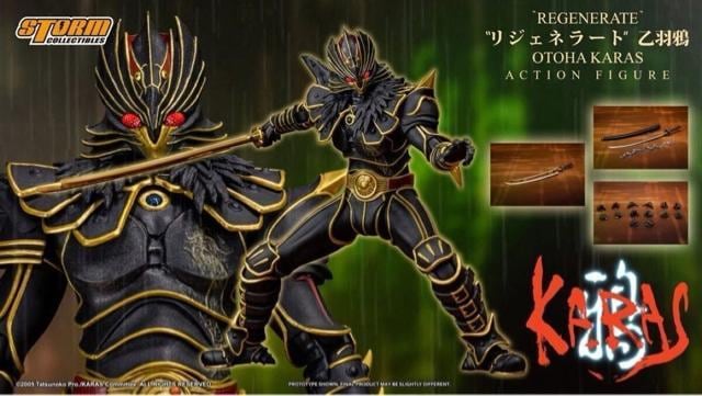 Storm Collectibles  KARAS WFlCgH    zr[ 