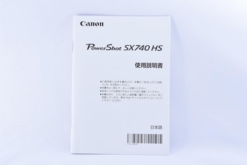 i  Canon PowerShot SX740 HS 戵