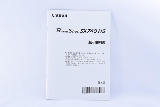 i  Canon PowerShot SX740 HS 戵   Ɠd/AV 