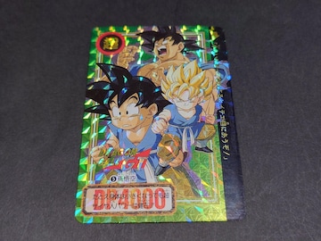 yzhS{[ J[h_X {e 26e No.5  / o[XvYJ[h hS{[GT DBGT