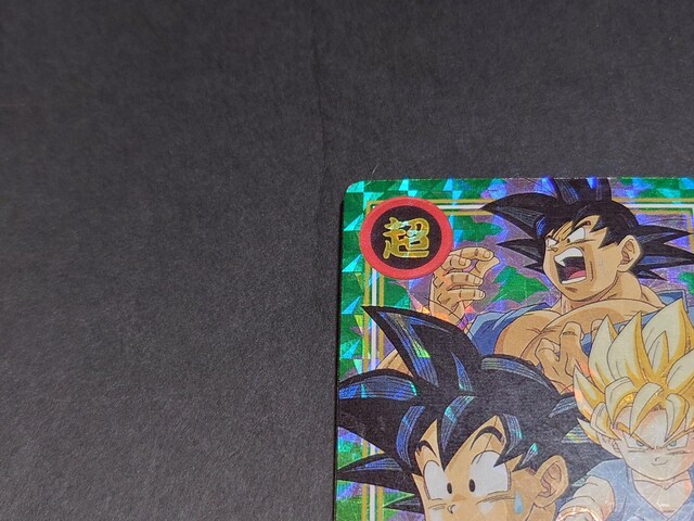 yzhS{[ J[h_X {e 26e No.5  / o[XvYJ[h hS{[GT DBGT  Aj/R~bN/LN^[ 