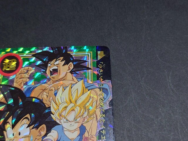 yzhS{[ J[h_X {e 26e No.5  / o[XvYJ[h hS{[GT DBGT  Aj/R~bN/LN^[ 