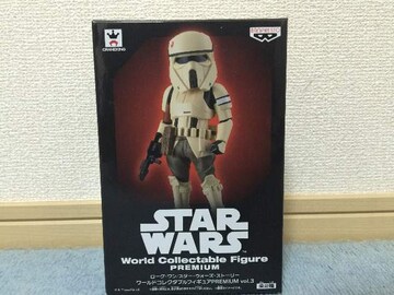 STAR WARS [hRN^utBMA PREMIUM vol.3