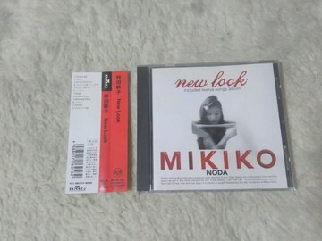 CD cq New Look '96/4 S12 ѕt Я