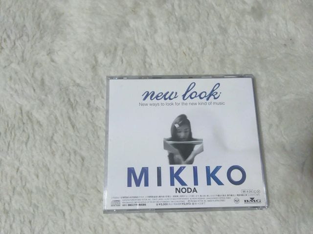 CD cq New Look '96/4 S12 ѕt ~bR  ^gObY 