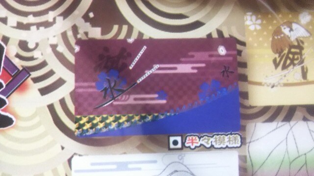 Sł̐n aBIGuPbgC  Aj/R~bN/LN^[ 