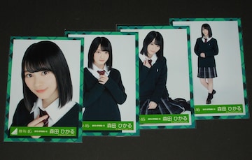 O46(N46) ʐ^S@XcЂ@uU[ߑ
