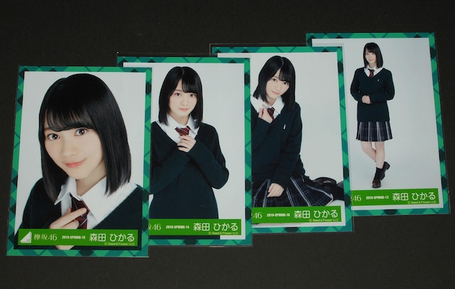 O46(N46) ʐ^S@XcЂ@uU[ߑ   ^gObY 