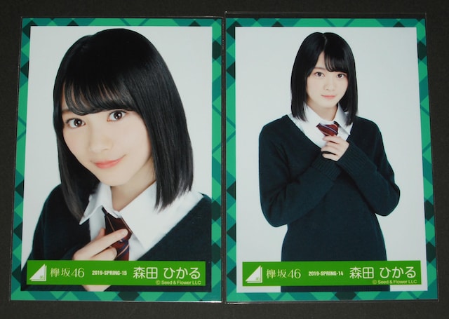 O46(N46) ʐ^S@XcЂ@uU[ߑ  ^gObY 