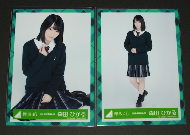O46(N46) ʐ^S@XcЂ@uU[ߑ  ^gObY 