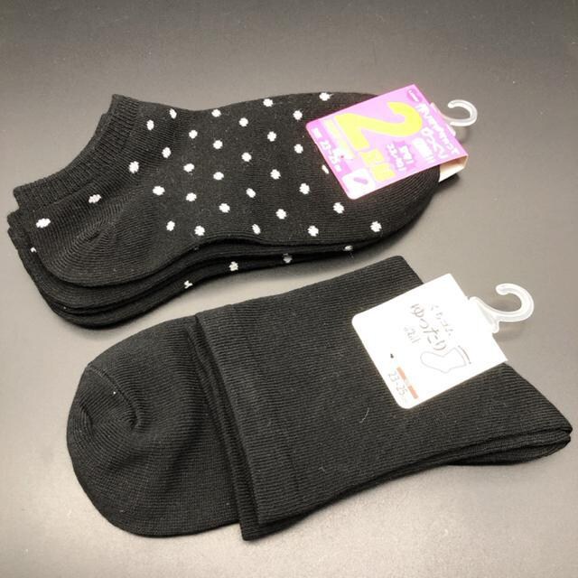  Vi C \bNX 3 23-25cm   t@bV 